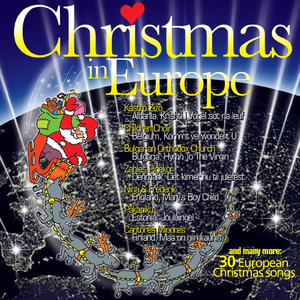 Estonia, Jouluingel (Christmas Angel)