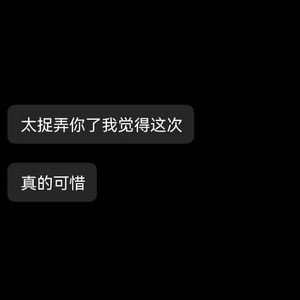 15 (Prod by NeonMusic)