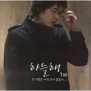 벗어나려 애써 보아도