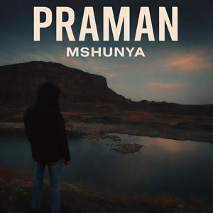 Praman