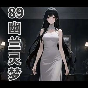 情感破碎后夜里的煎熬