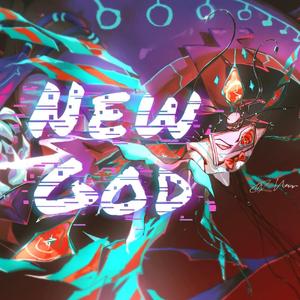 New God