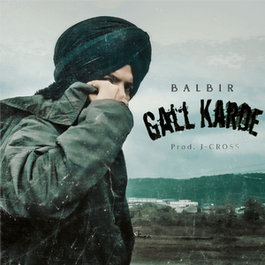 Gall Karde