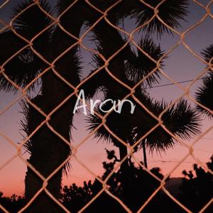 幸福了 然后呢-cover-A-lin