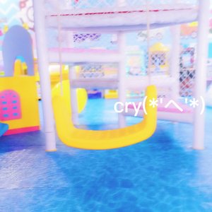 fkkkk!!!hyperpop type beat