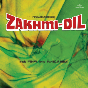 Rah Mushkil Mor Anjane (From "Zakhmi Dil")