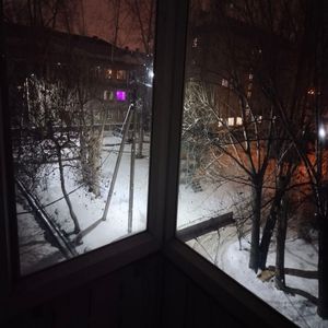 Поймай меня