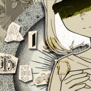 ガランド/airhead