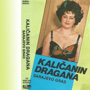 Deriste za jedan dan