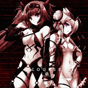 いつまで君を願い続けたら