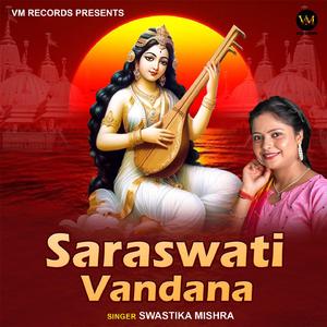 Saraswati Vandana