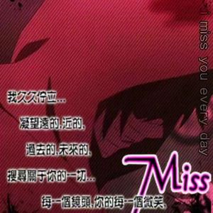 飞机场（徐良良）