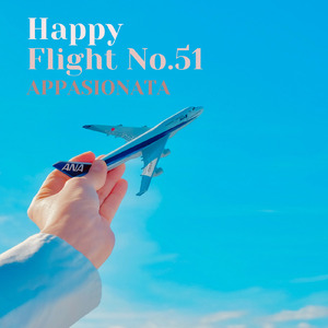Happy Flight No.51