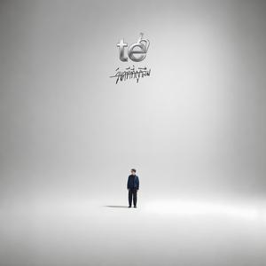 วินาทีที่ถูกลืม