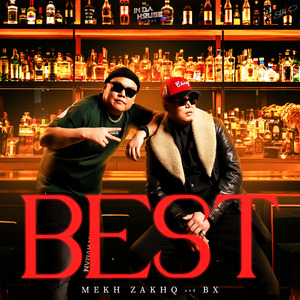 BEST