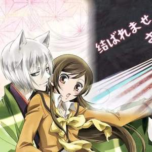 古筝 | 结ばれませ、さすれば…。