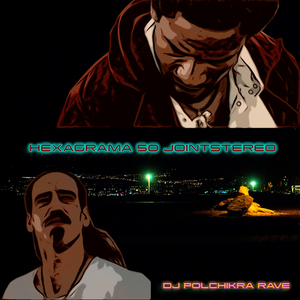 Hexagrama 50 Jointstereo