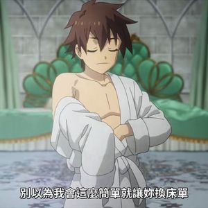 潇洒是我的本性（猫之茗-普洱 remix）