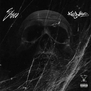 2020 Vision (feat. Kold-Blooded)