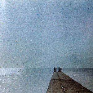 Времени нет