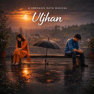 Uljhan