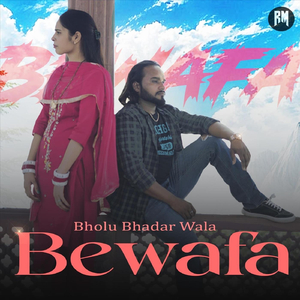 Bewafa