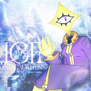 Resonance of Ice Stalactites