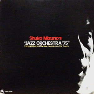 Jazz Orchestra '75 Part 2 - Live Version