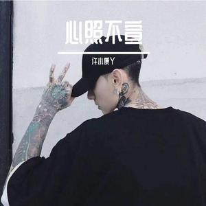 这一生关于你的风景