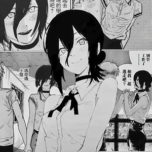 “DO U LUV ME” 孟菲斯&BOBBYNOPEACE Type Beat