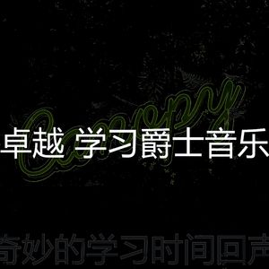 有趣在家工作情怀