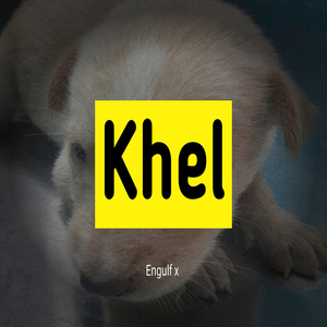 Khel