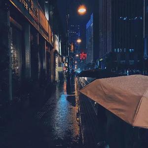 别人 (会有别人送你花)