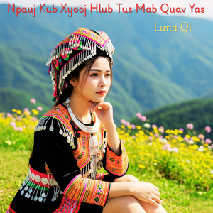Npauj Kub Xyooj Hlub Tus Mab Quav Yas