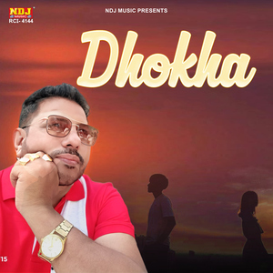 Dhokha