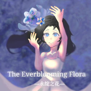 The Everblooming Flora