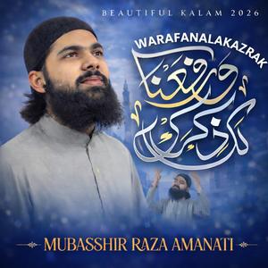 Warafana Laka Zikrak