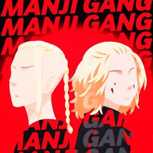 Toman (Mikey e Draken) (feat. Tauz)