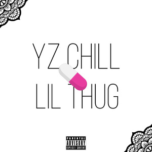 Вспоминать