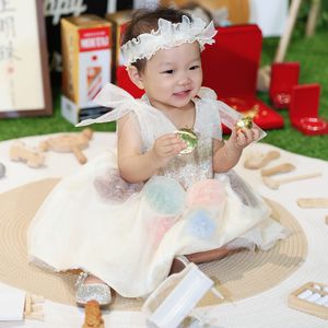 小核桃的月光航线