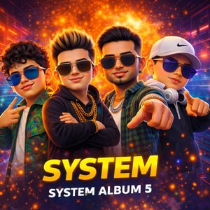 Qayyum System System Song - System Hila dai ga - Qayyum Name Song