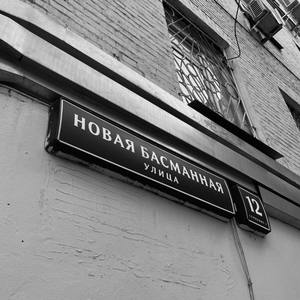 Притворяясь умным