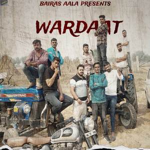 Wardaat