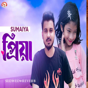 Priya (Slowed+Reverb)