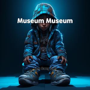 Reply For Jazakallah Khair