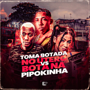 Toma Botada no Útero Vs Bota na Pipokinha