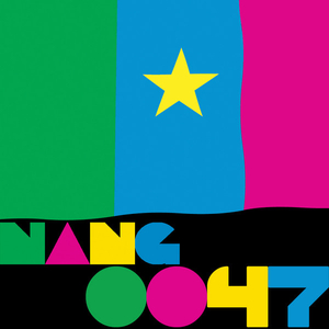 Avila (Lusty Zanzibar Deck Chair Mix)