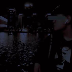 透明（prod. royalboi）