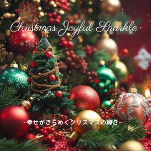 Snowflake Christmas Blessing ~雪の結晶が届けるクリスマスの祝福~