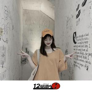 不扯把子（越鼓版）